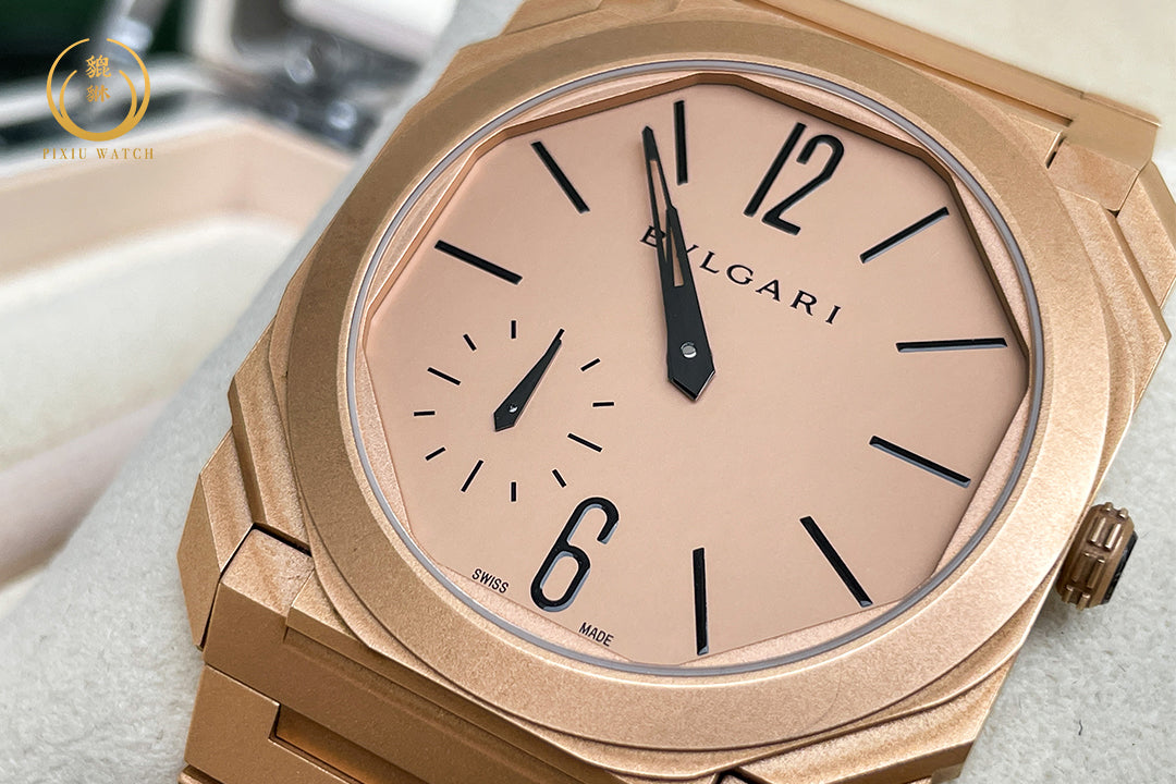 Bvlgari Octo Finissimo Rose Gold