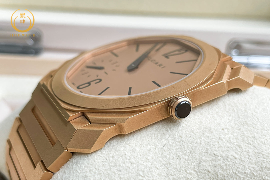 Bvlgari Octo Finissimo Rose Gold