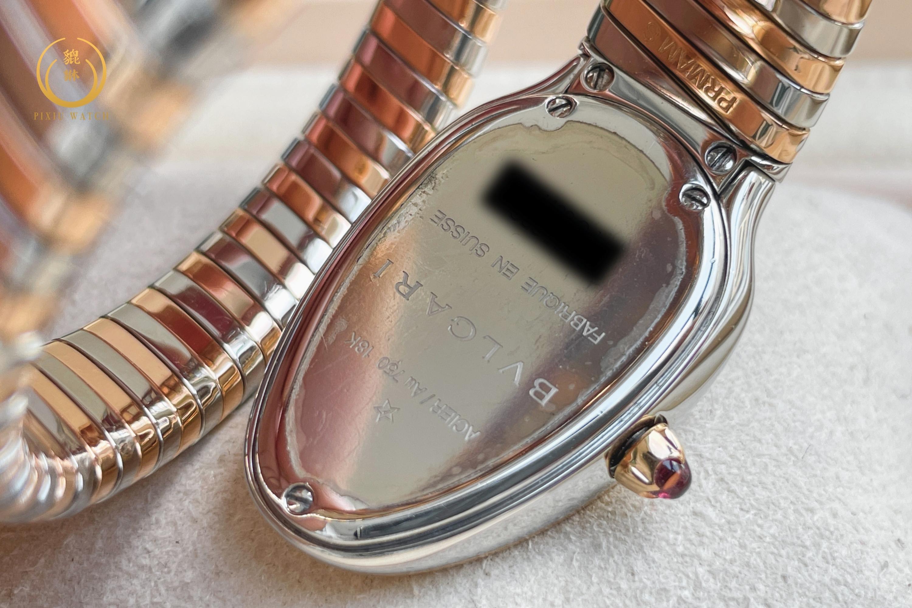 Bvlgari Serpenti Two Tone Diamonds