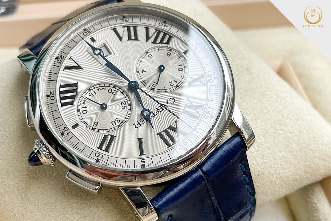 Cartier Rotonde Chronograph