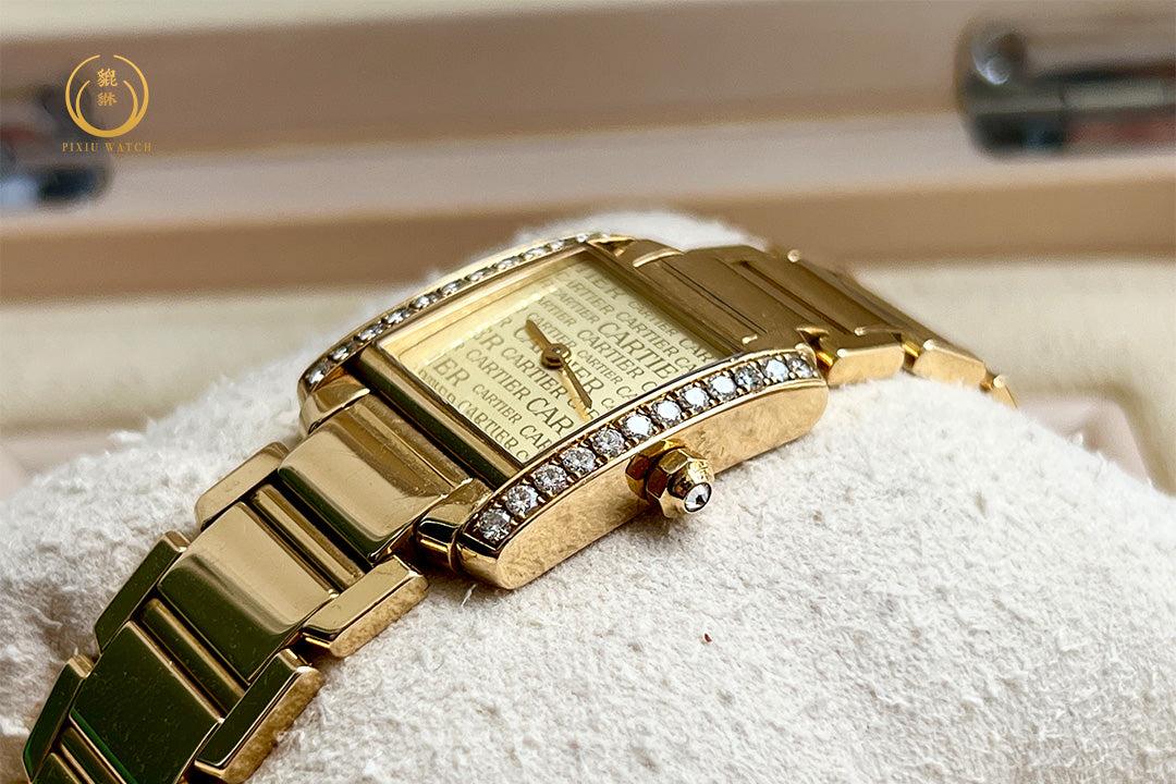 Cartier Tank Full Yellow Gold Diamonds Monogram Dial