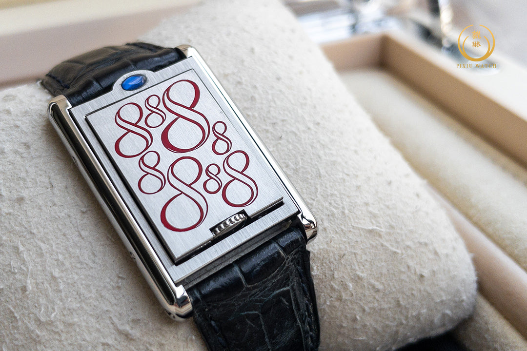 Cartier Tank Basculante Ivory Dial