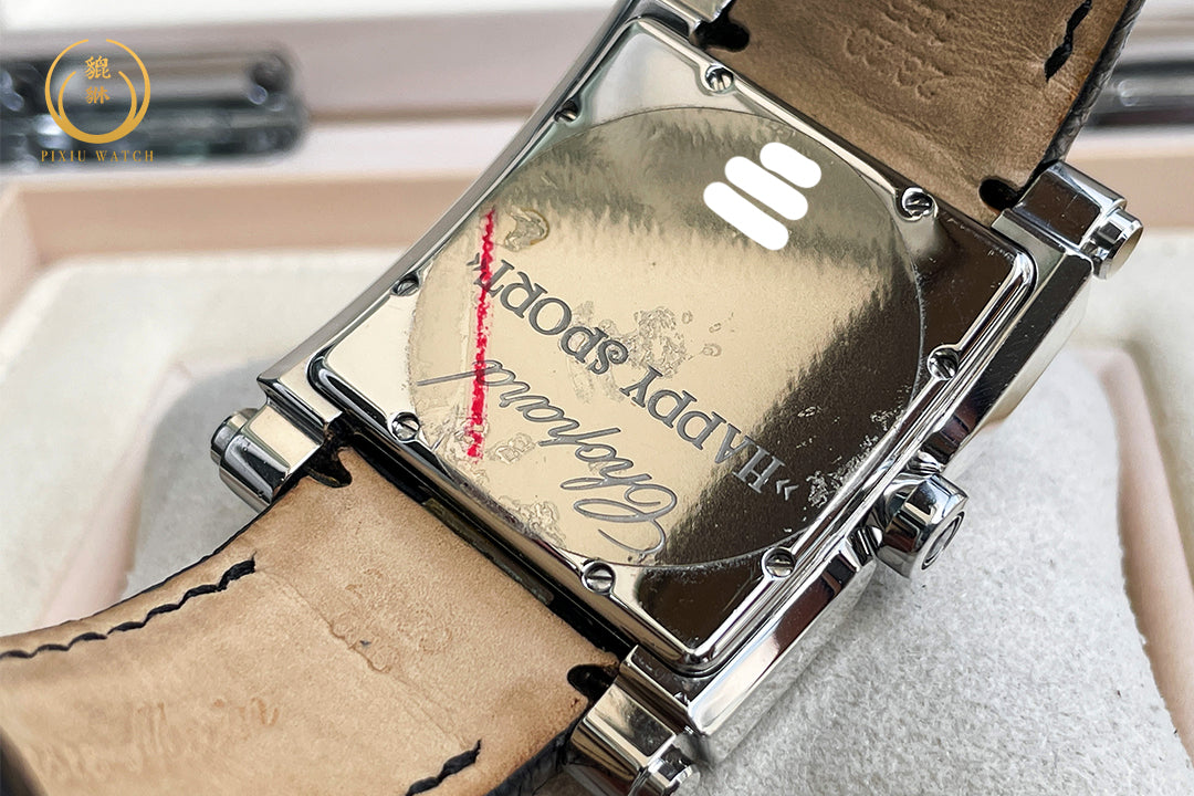 Chopard Happy Sport 8447