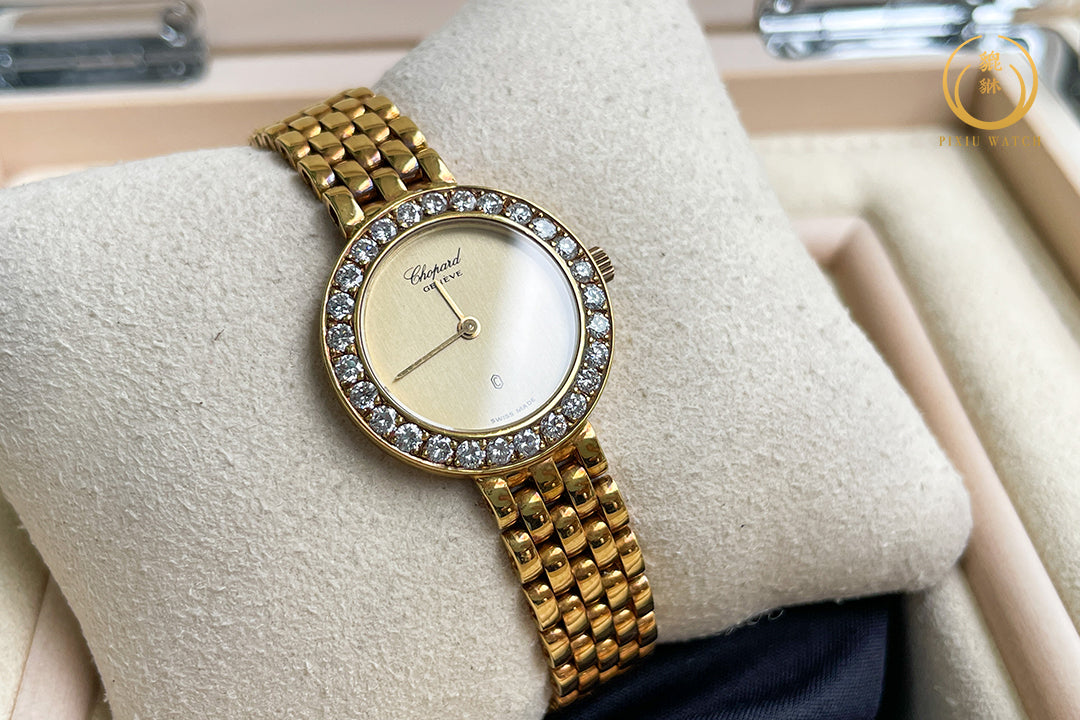 Chopard Lady Watch Diamonds