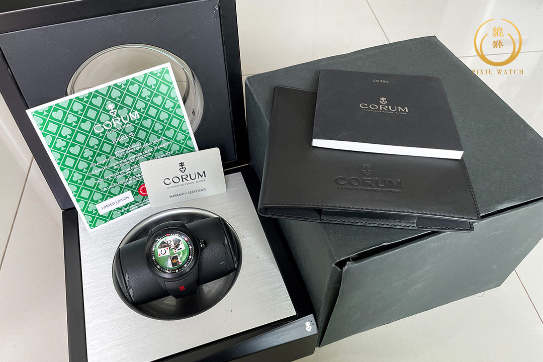 Corum Big Bubble Magical 52 Game Watch Limited