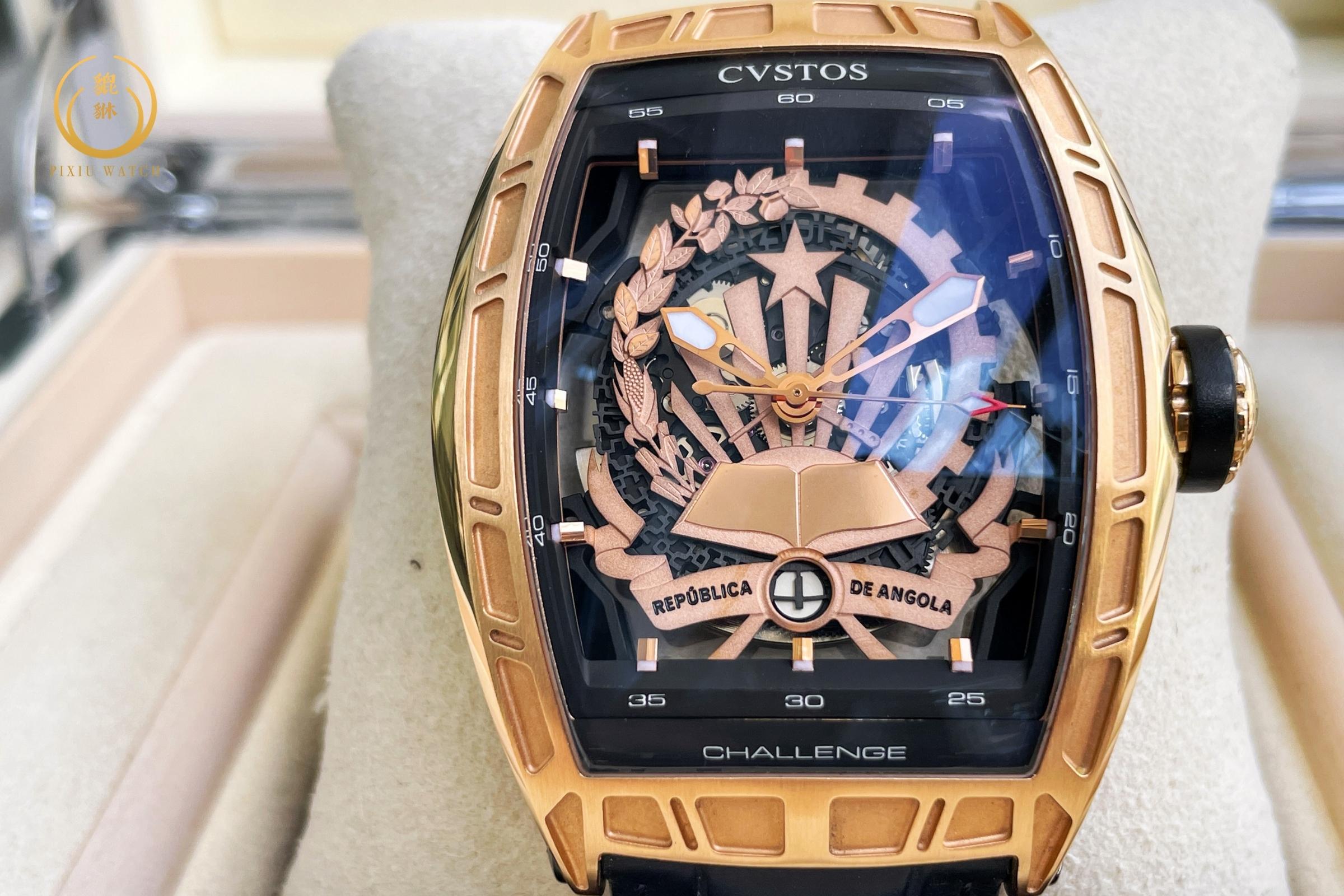 CVSTOS Challenge Jetliner Republica De Angola Rose Gold