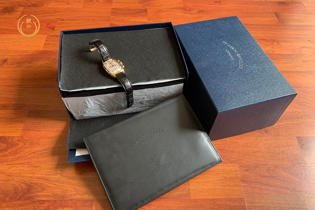 Franck Muller ChronoBanker 7850 Triple Time 18K Yellow Gold