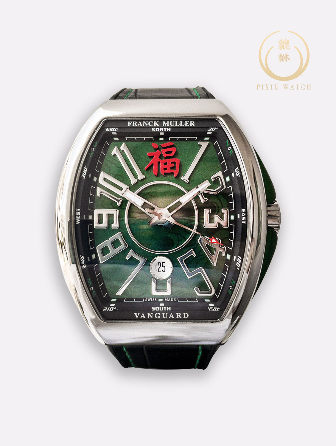 “New” Franck Muller Vanguard  “FU”