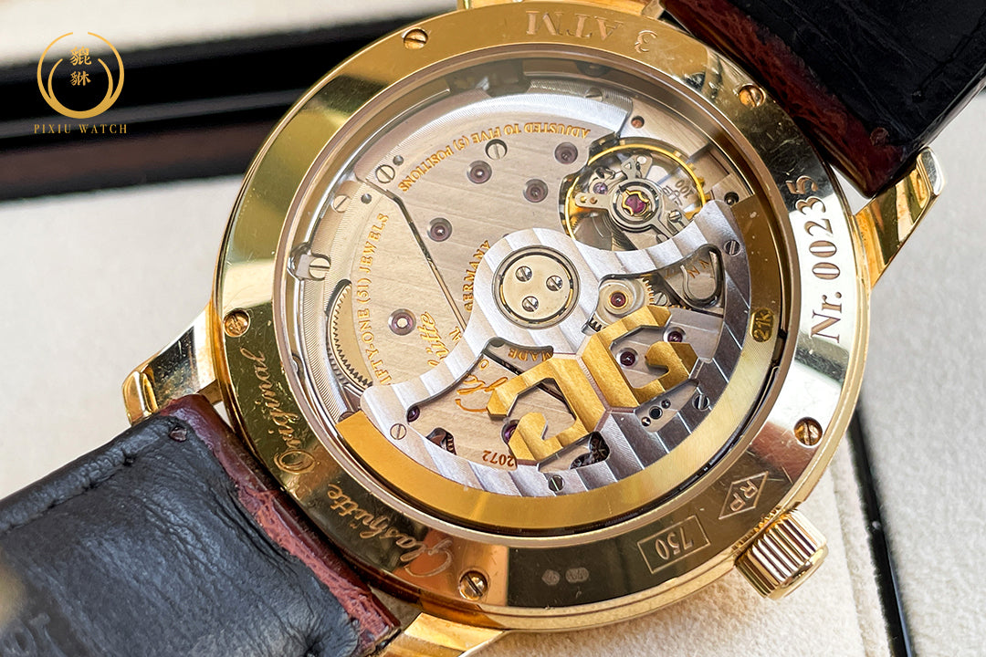 Glashutte Original Panomatic Central XL 18K Yellow Gold