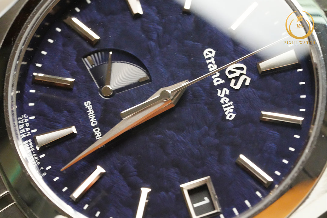 Grand Seiko Spring Drive SBGA469 Iwao Katsu-Iro
