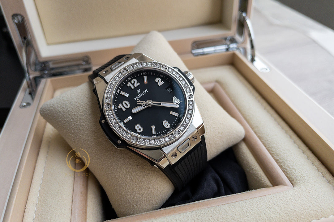 Hublot Big Bang One Click