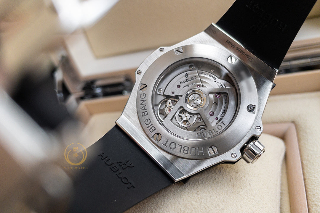 Hublot Big Bang One Click