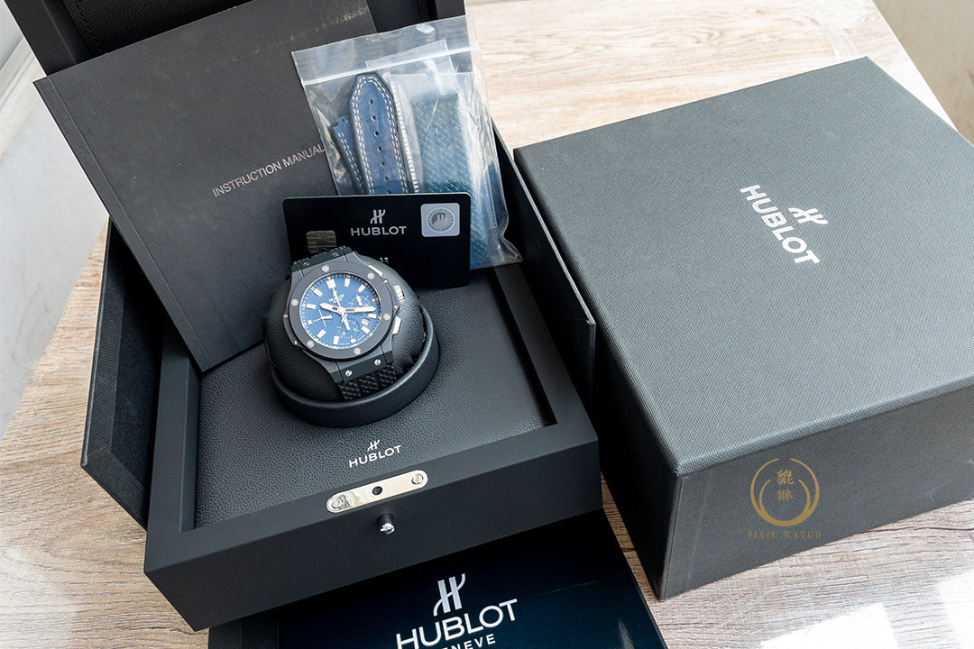 Hublot Big Bang Denim
