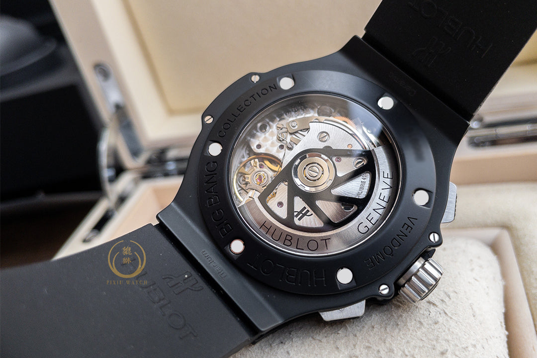 Hublot Big Bang Denim