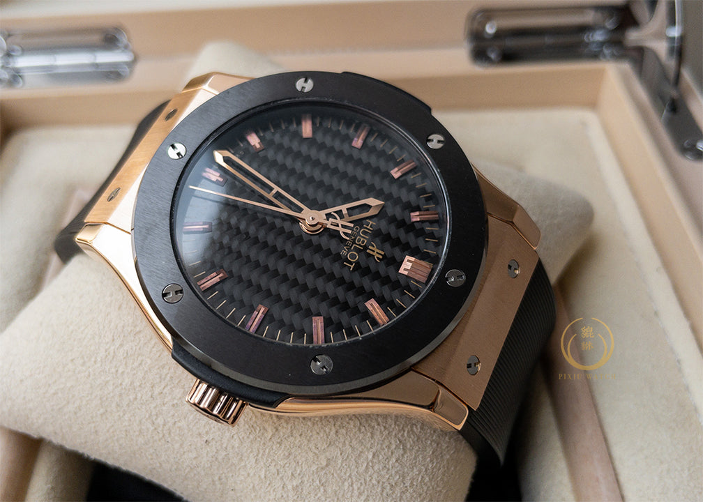 Hublot Classic Fusion Rose Gold