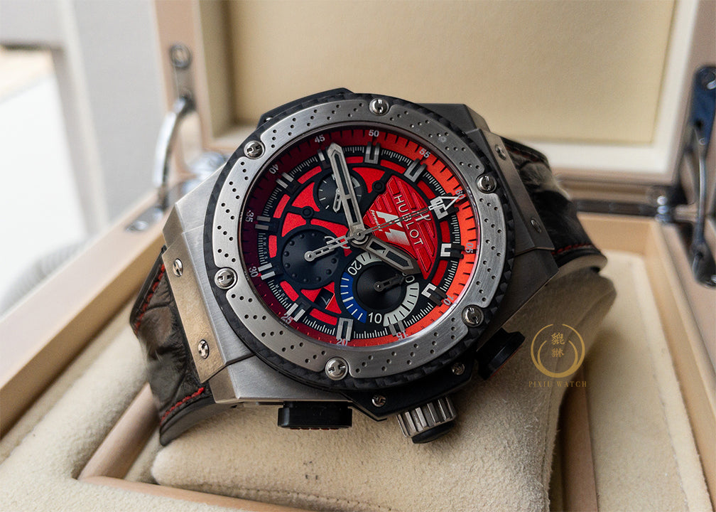 Hublot King Power F1 “Austin” Red Limited