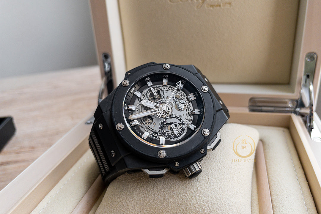 Hublot King Power UNICO Black Magic