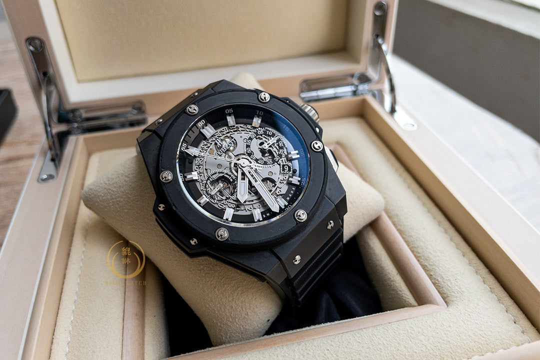 Hublot King Power UNICO Black Magic