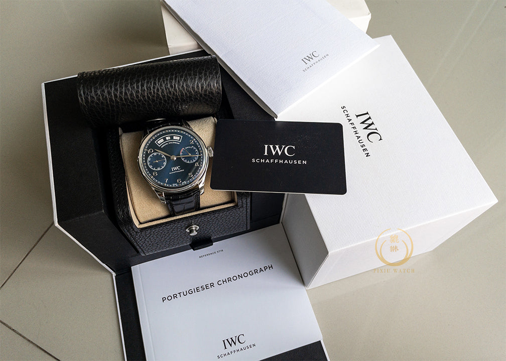 IWC Portugieser IW5035 Annual Calendar