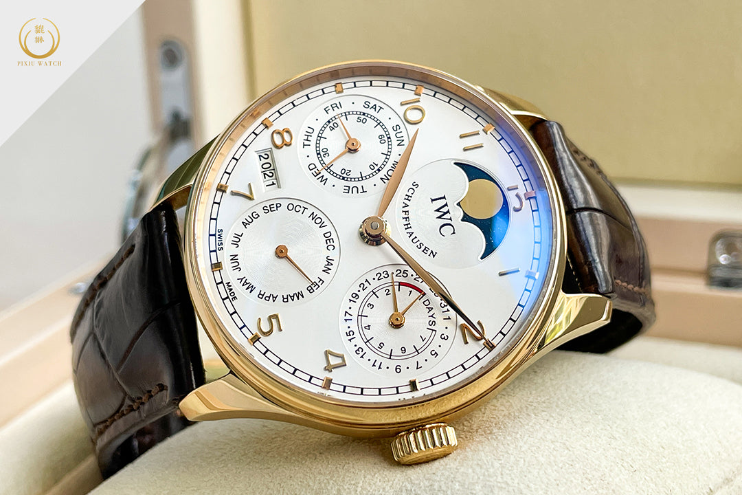 IWC Portugieser Perpetual Calendar IW502213