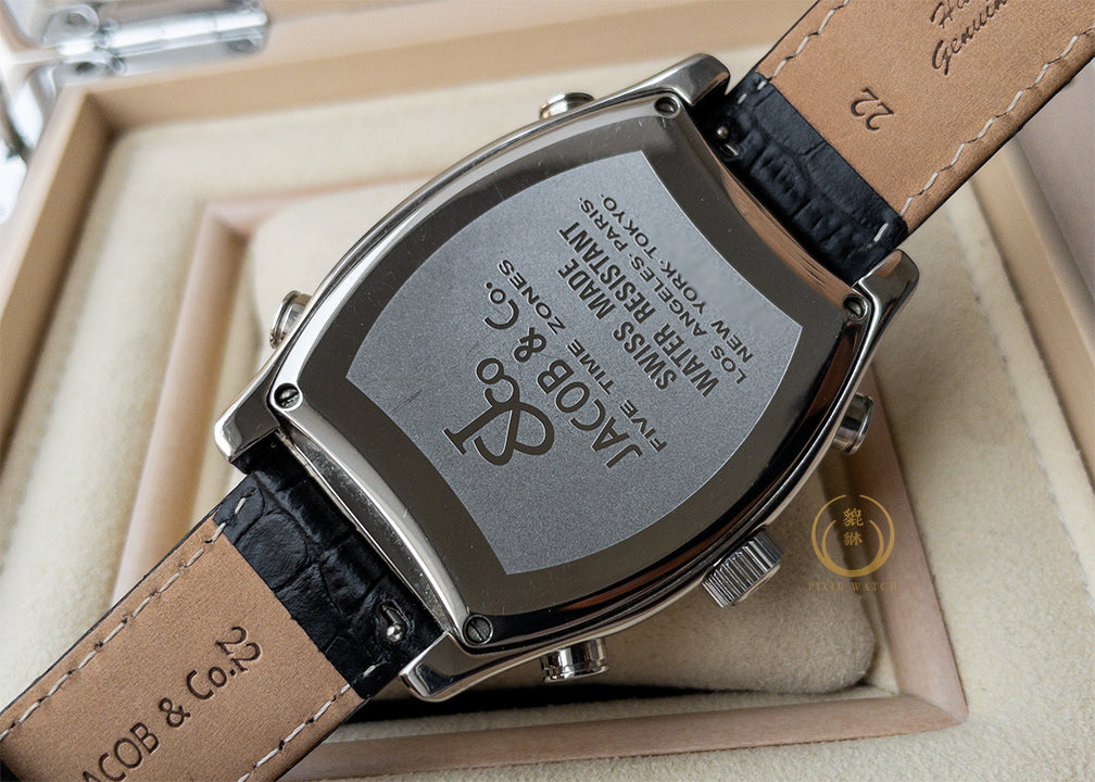 Jacob & Co. Five Time Zone