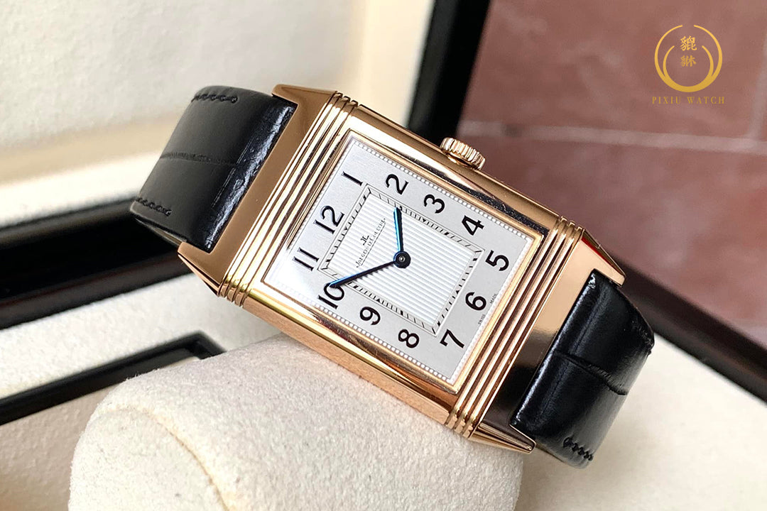 Jaeger-LeCoultre Grande Reverso Ultra Thin Rose Gold