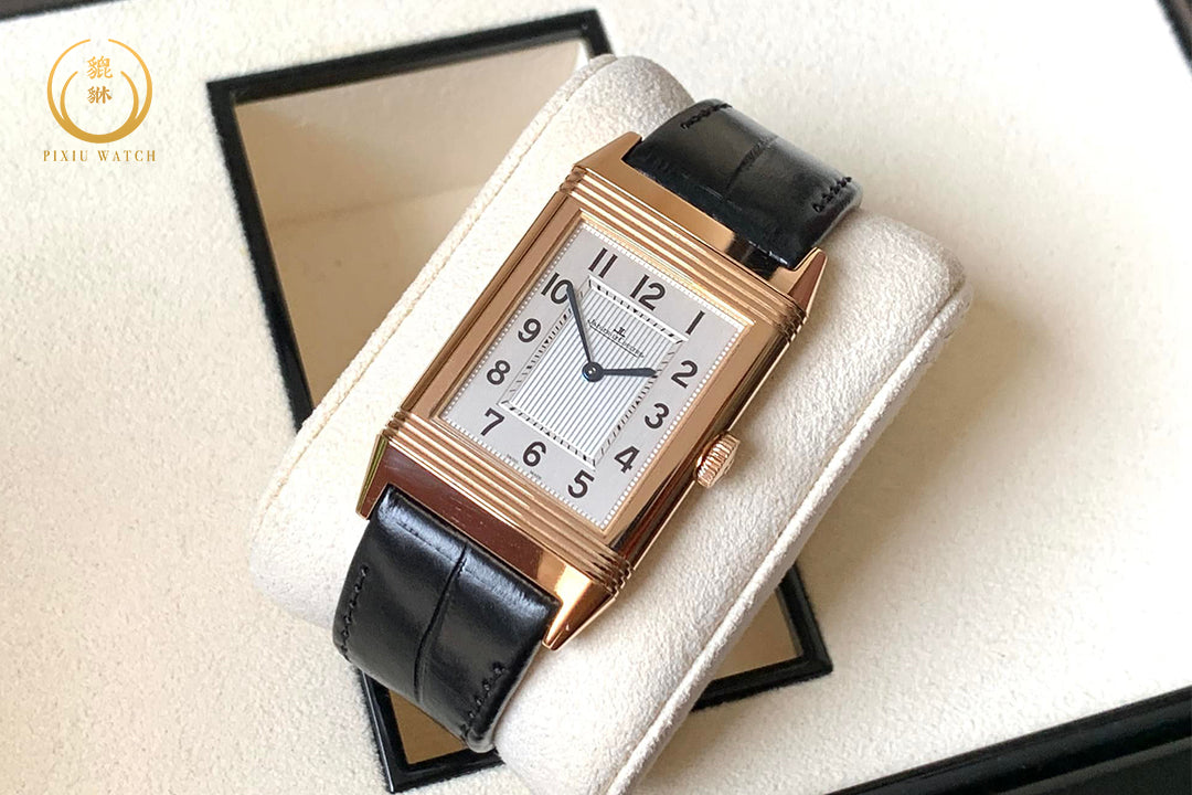 Jaeger-LeCoultre Grande Reverso Ultra Thin Rose Gold