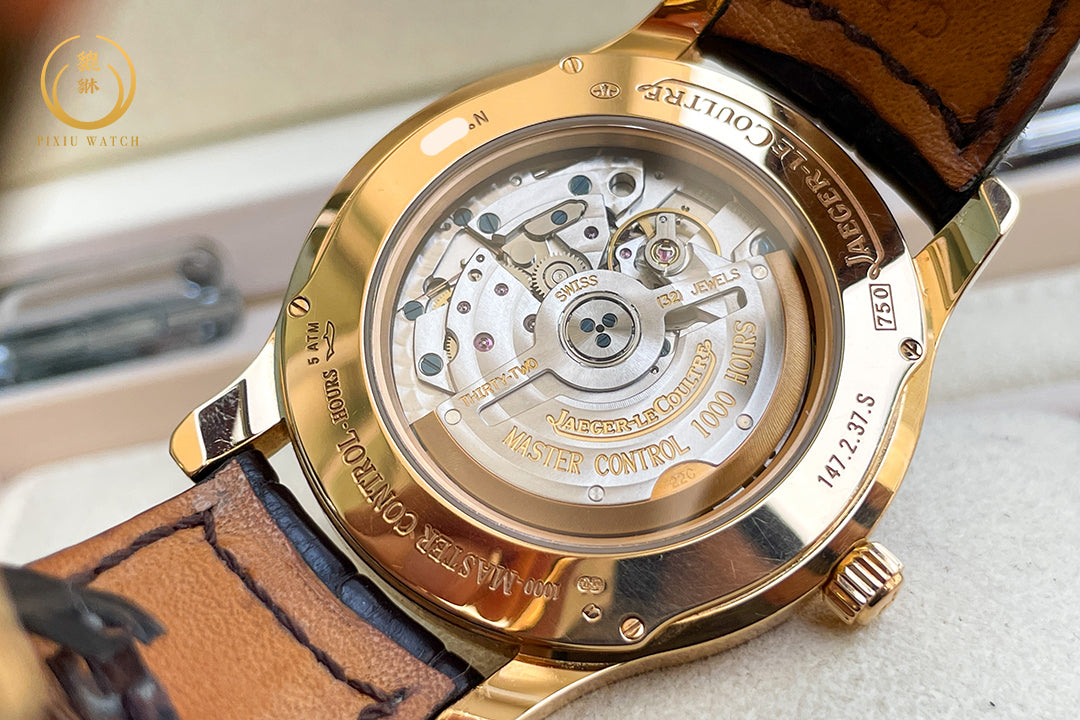Jaeger-LeCoultre Master Control Rose Gold Ultra Thin