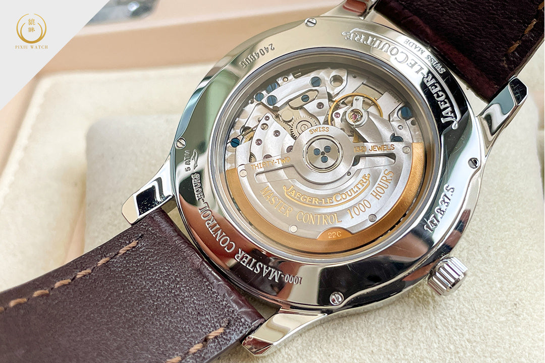 Jaeger-LeCoultre Master Control Date Ultra-thin