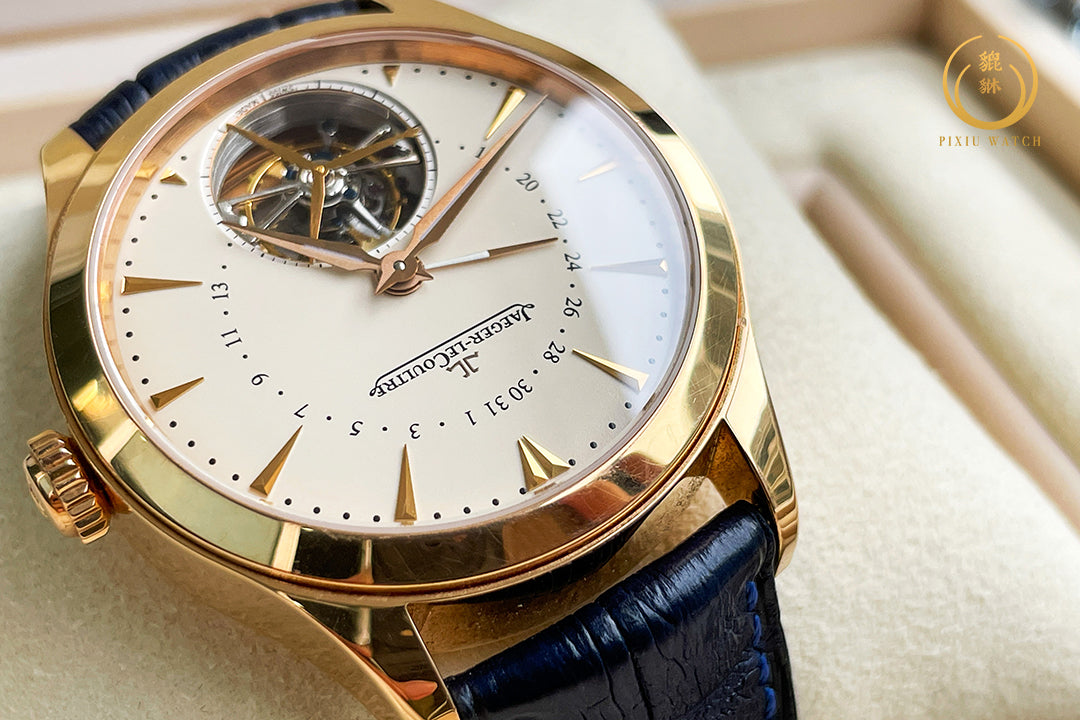 Jaeger-LeCoultre Master Date Tourbillon 18K Pink Gold