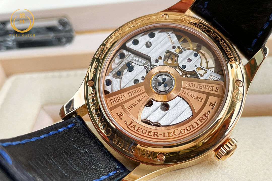 Jaeger-LeCoultre Master Date Tourbillon 18K Pink Gold
