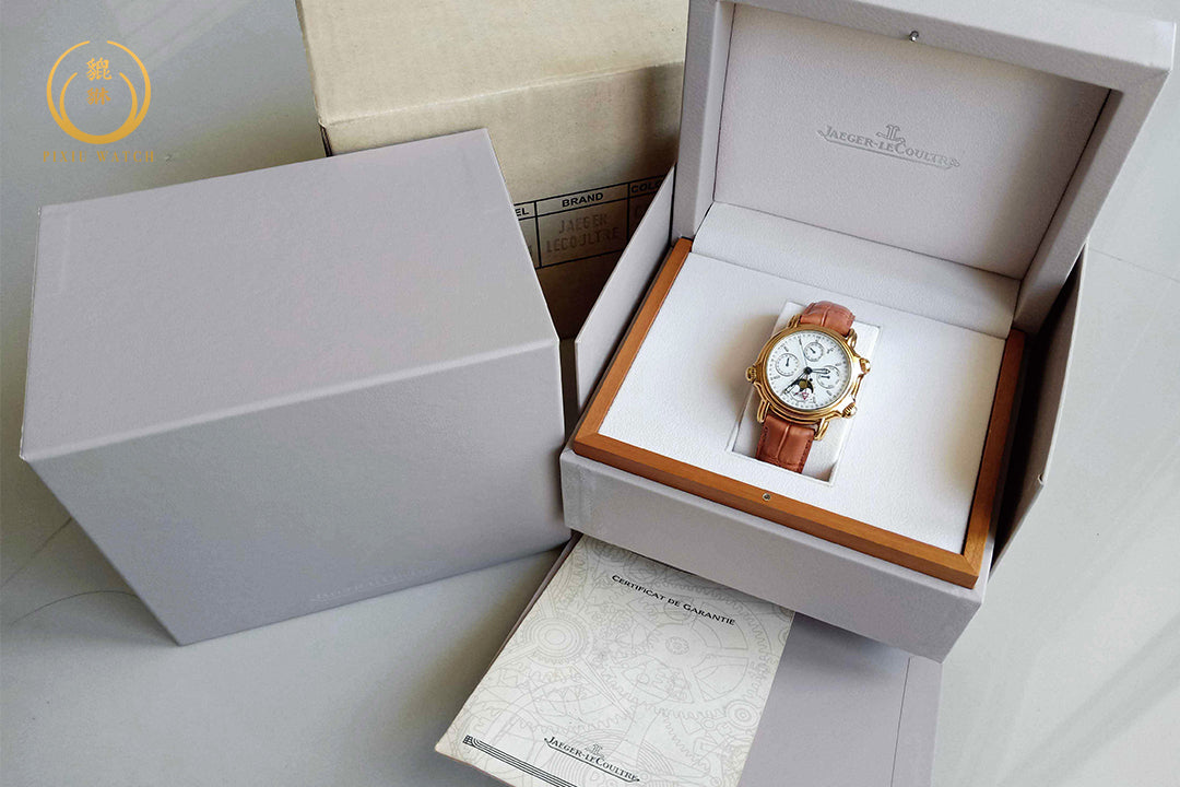 Jaeger-LeCoultre Reveil Grande Perpetual Calendar Alarm 18K Rose Gold