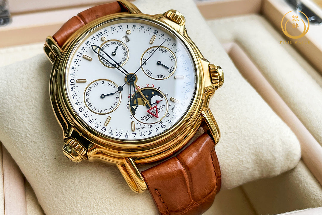 Jaeger-LeCoultre Reveil Grande Perpetual Calendar Alarm 18K Rose Gold