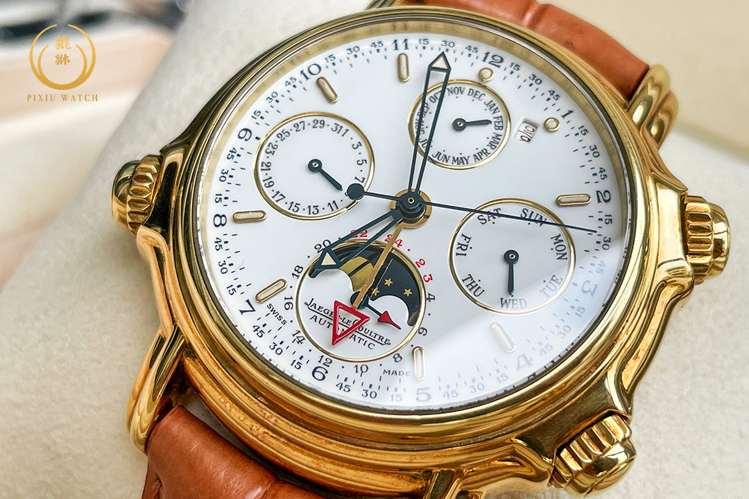 Jaeger-LeCoultre Reveil Grande Perpetual Calendar Alarm 18K Rose Gold