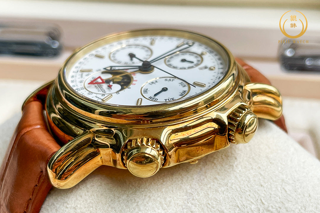 Jaeger-LeCoultre Reveil Grande Perpetual Calendar Alarm 18K Rose Gold