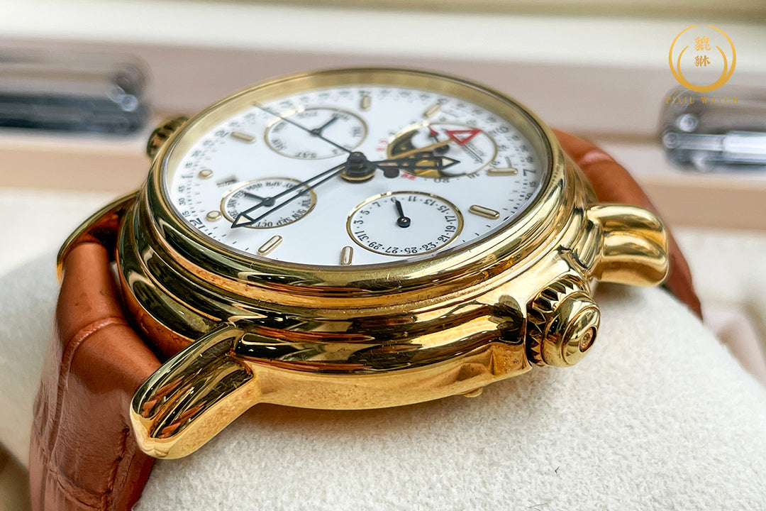 Jaeger-LeCoultre Reveil Grande Perpetual Calendar Alarm 18K Rose Gold