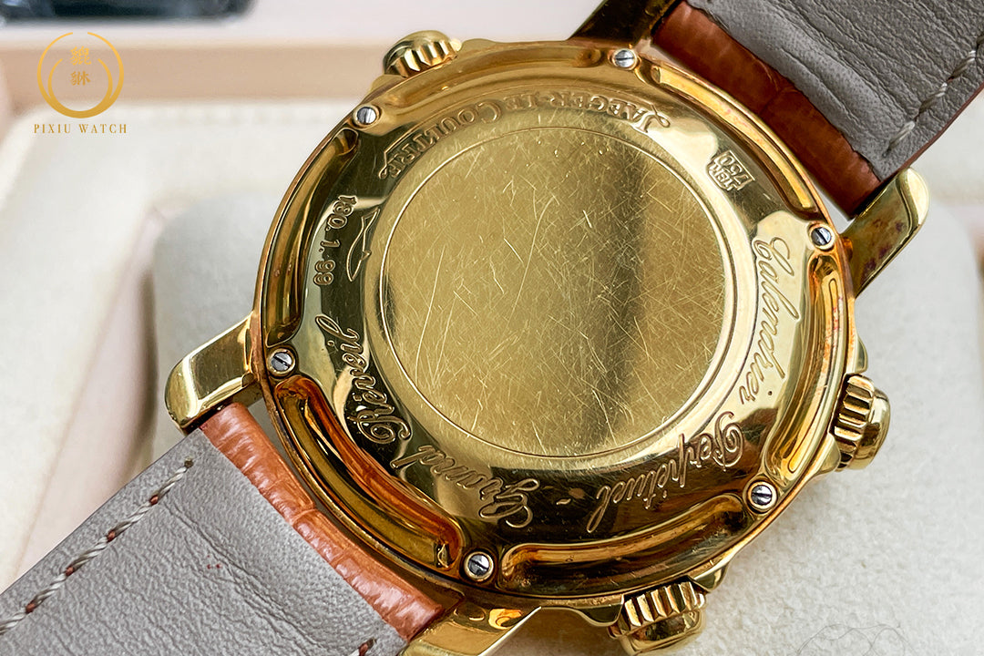 Jaeger-LeCoultre Reveil Grande Perpetual Calendar Alarm 18K Rose Gold