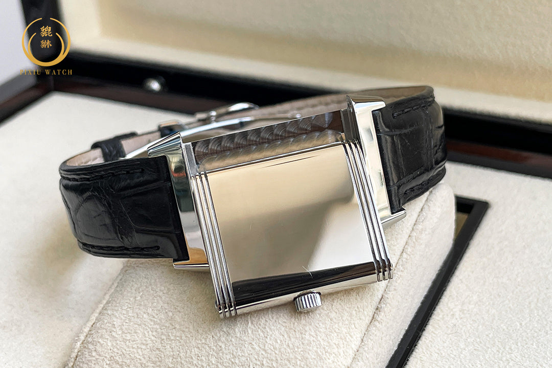 Jaeger-Lecoultre Reverso Classique