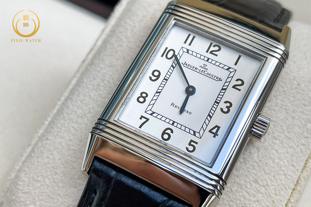 Jaeger-Lecoultre Reverso Classique