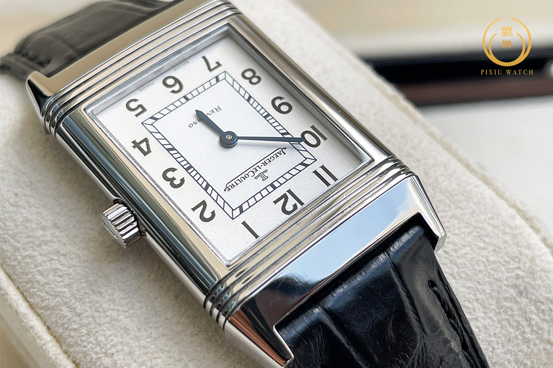 Jaeger-Lecoultre Reverso Classique