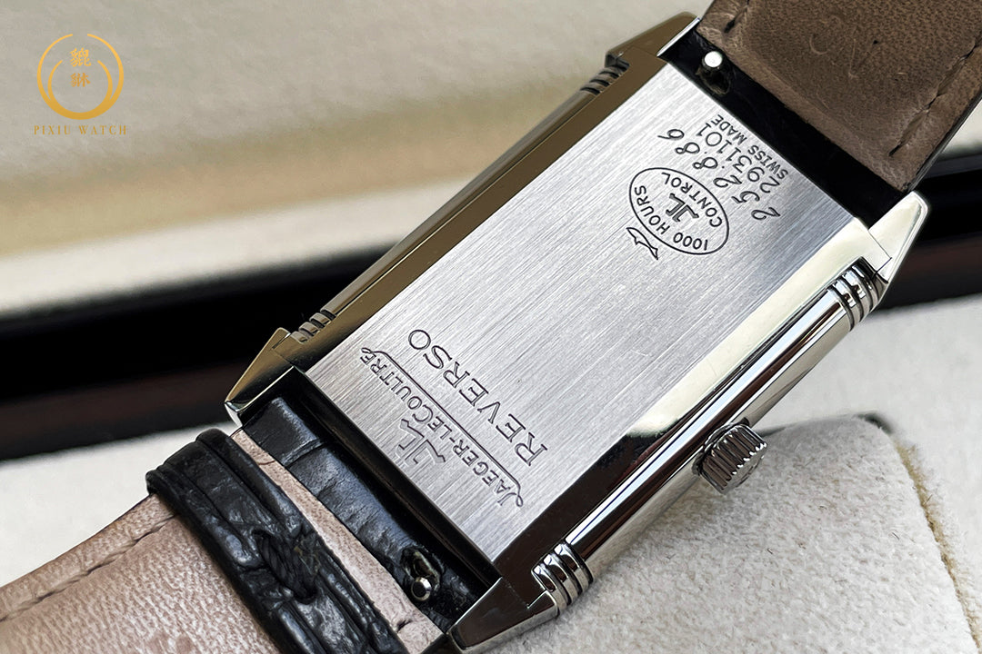 Jaeger-Lecoultre Reverso Classique