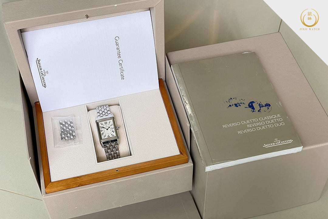 Jaeger-LeCoultre Reverso Duetto Classique