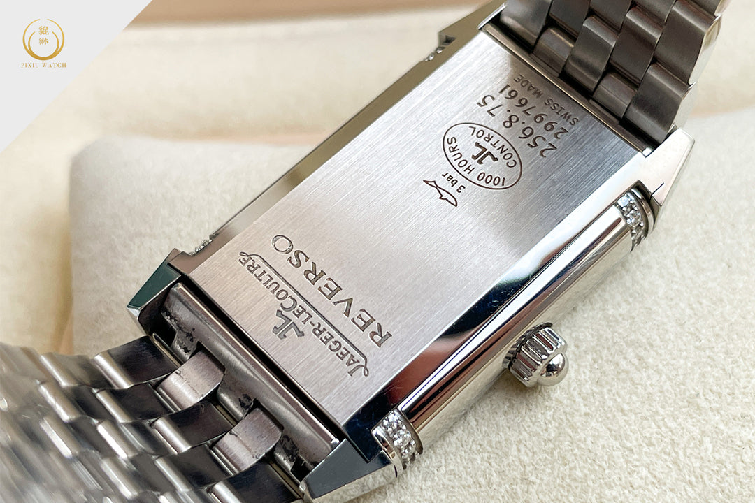 Jaeger-LeCoultre Reverso Duetto Classique