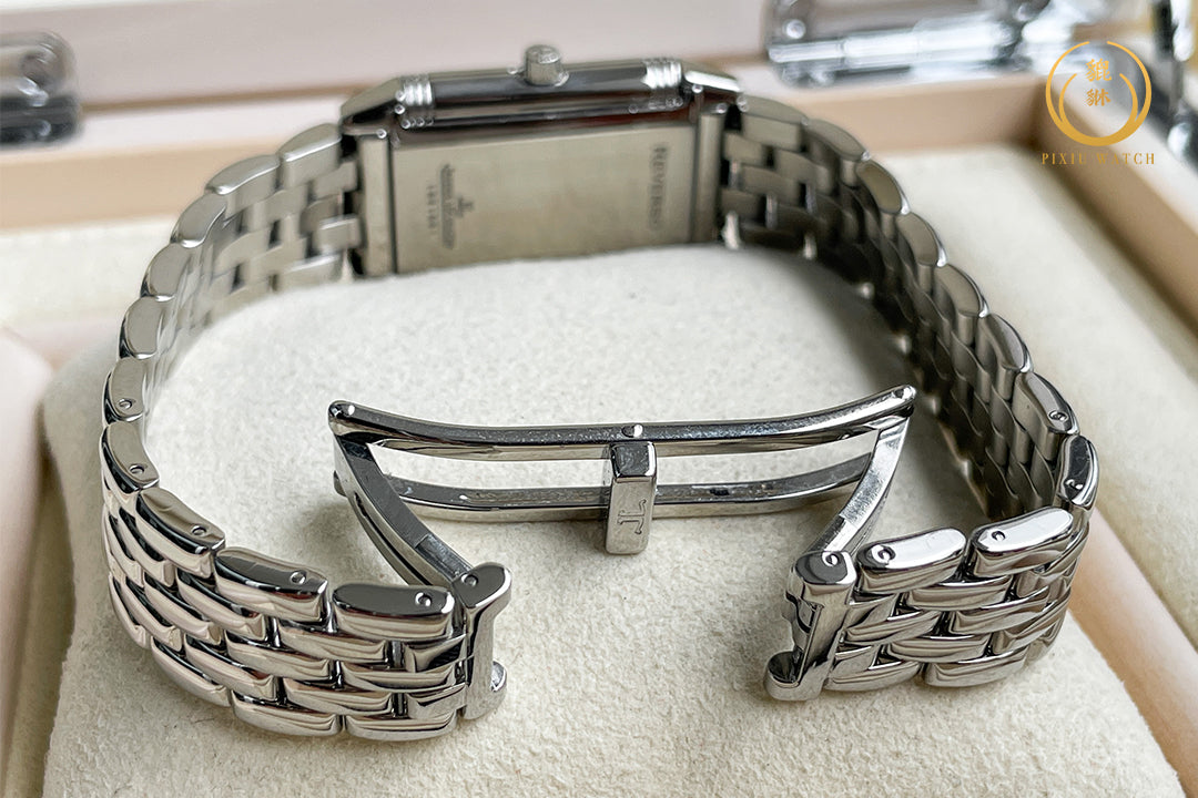 Jaeger-Lecoultre Reverso Lady Classique