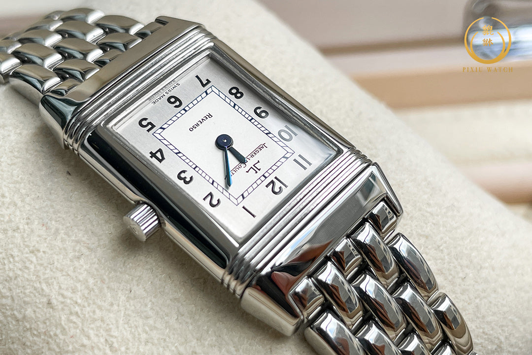 Jaeger-Lecoultre Reverso Lady Classique