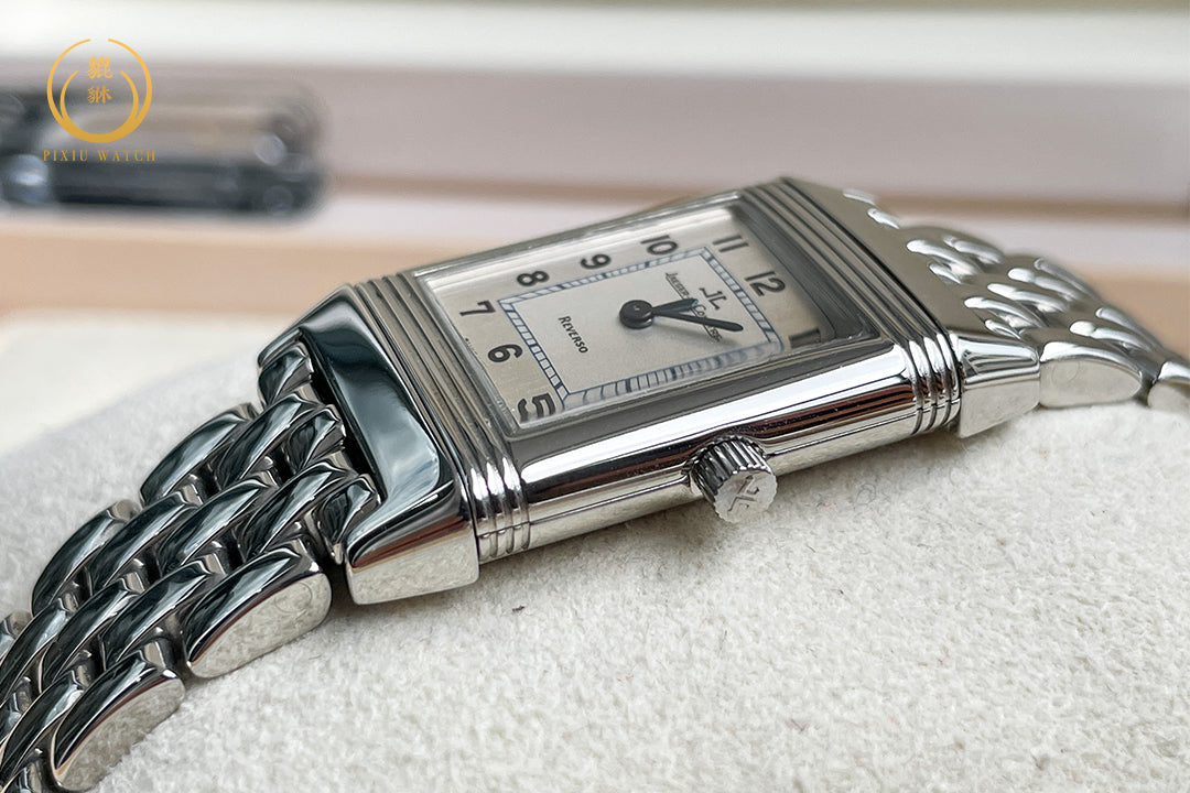 Jaeger-Lecoultre Reverso Lady Classique