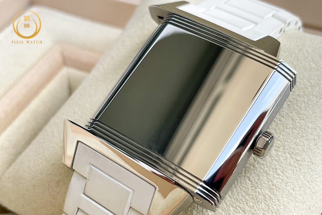 Jaeger-LeCoultre Reverso Squadra
