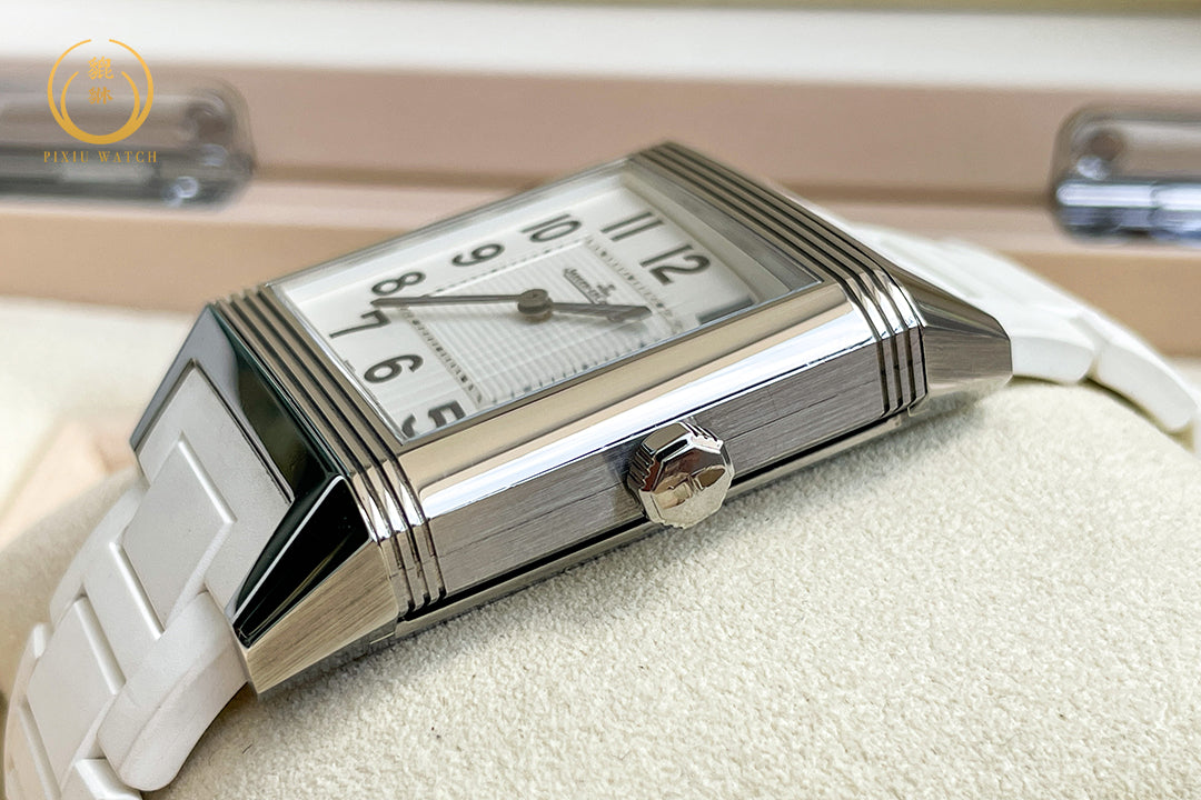 Jaeger-LeCoultre Reverso Squadra