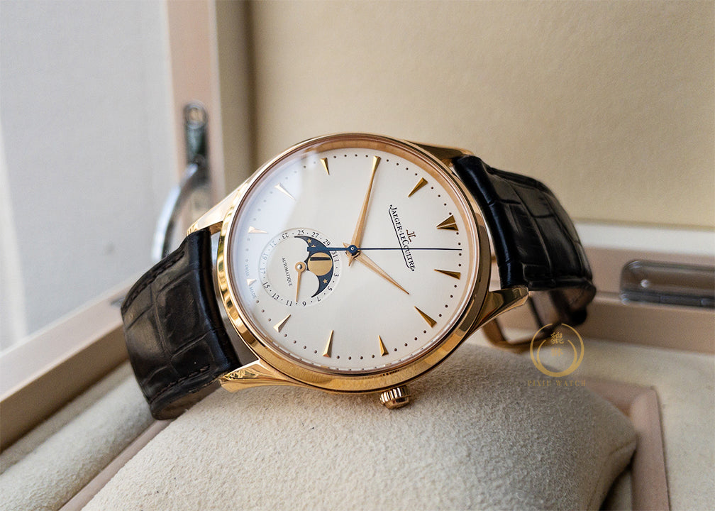 Jaeger-LeCoultre Master Ultra Thin Pink Gold