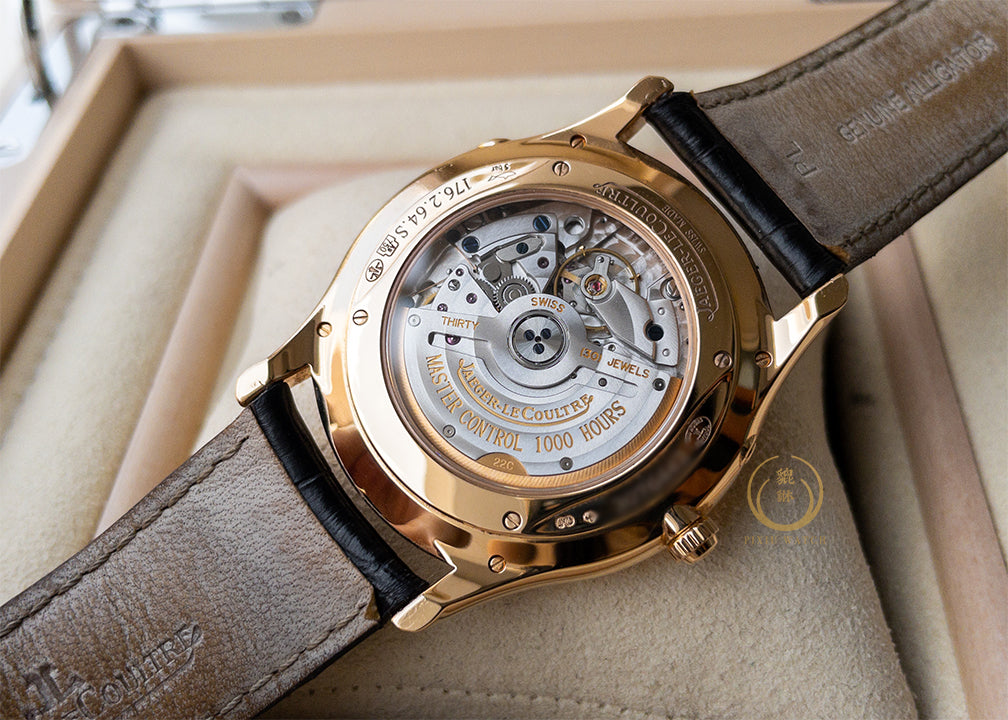 Jaeger-LeCoultre Master Ultra Thin Pink Gold